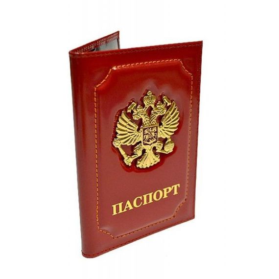 прописка в Гулькевичах